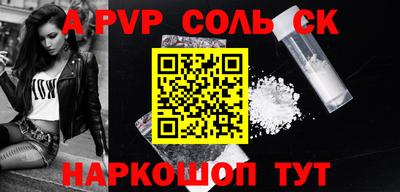 экстази Гулькевичи