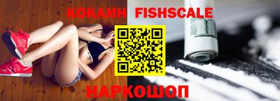 экстази Гулькевичи