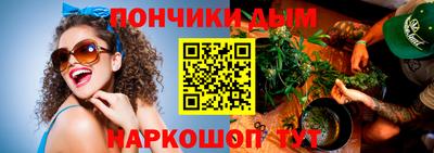 экстази Гулькевичи