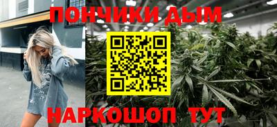 экстази Гулькевичи