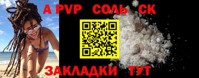 экстази Гулькевичи