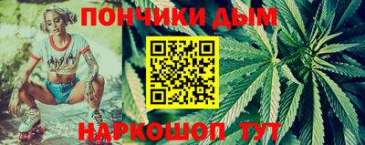 сатива Гудермес