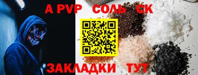 экстази Гулькевичи