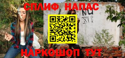 экстази Гулькевичи