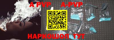экстази Гулькевичи
