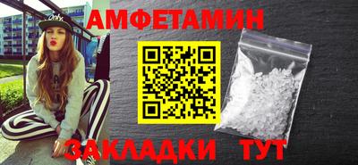 экстази Гулькевичи