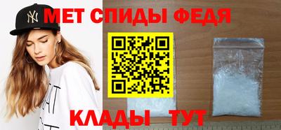 сатива Гудермес