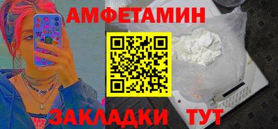 экстази Гулькевичи