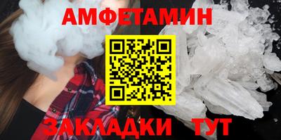 экстази Гулькевичи