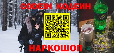 сатива Гудермес