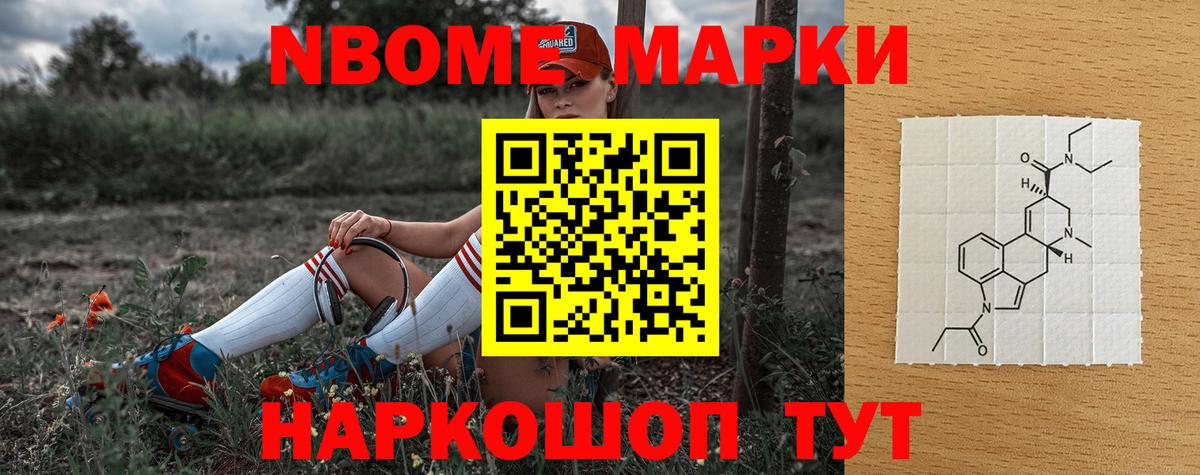 ЛСД экстази ecstasy Гусиноозёрск